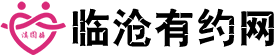 永德相亲网