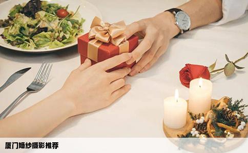 厦门婚纱摄影推荐