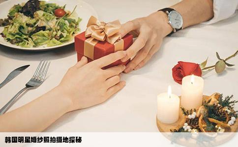 韩国明星婚纱照拍摄地探秘