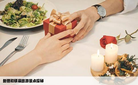 新疆和硕县旅游景点探秘