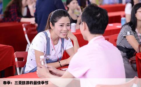 春季：三亚旅游的最佳季节